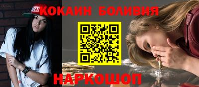 амфетамин Балаково