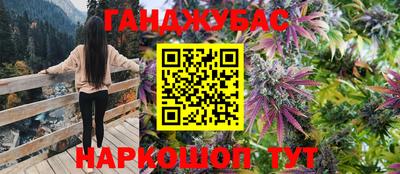 а пвп мука Балашиха