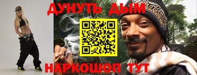а пвп мука Балашиха