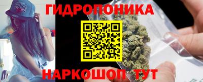 амфетамин Балаково