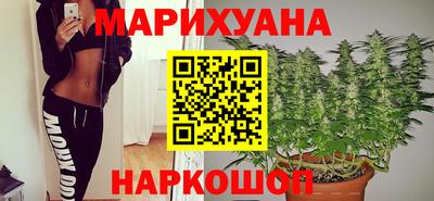 амфетамин Балаково