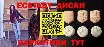 а пвп мука Балашиха