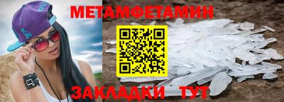 а пвп мука Балашиха