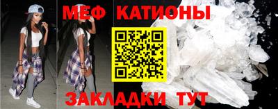 амфетамин Балаково